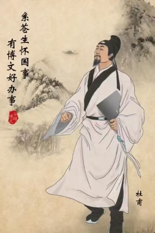 长安困守期