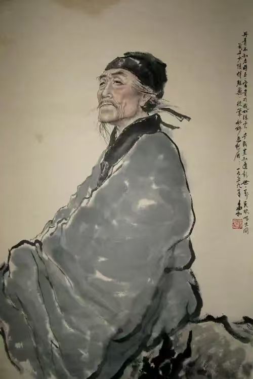 西南漂泊期